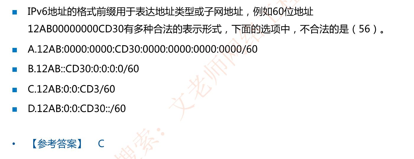 image-20230315225131321