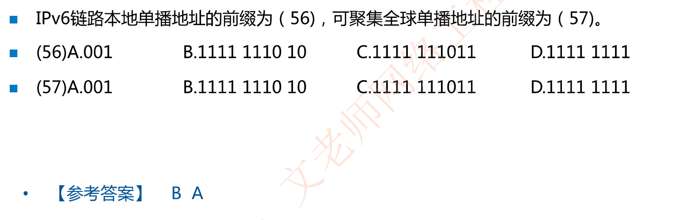 image-20230315225243049