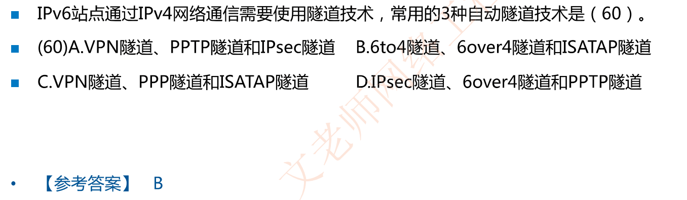 image-20230315230943109