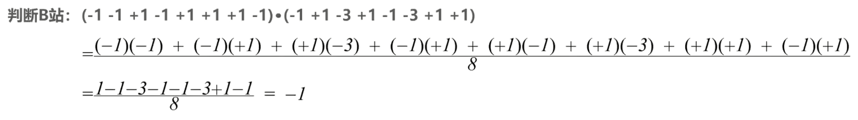 image-20230318224527199