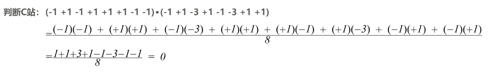 image-20230318224537613