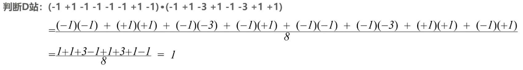 image-20230318224550410