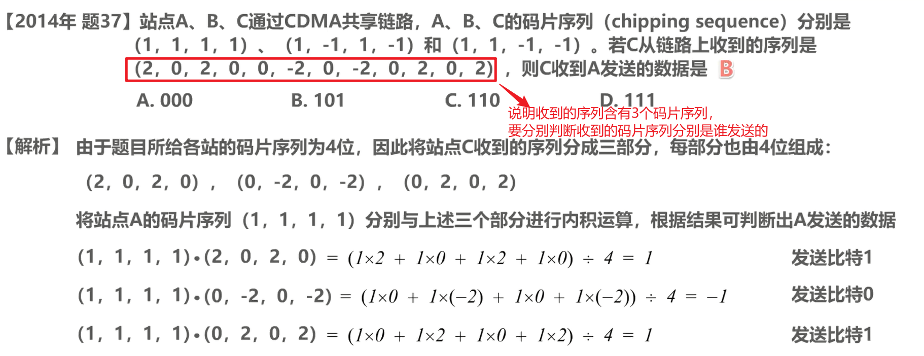 image-20230318224943075