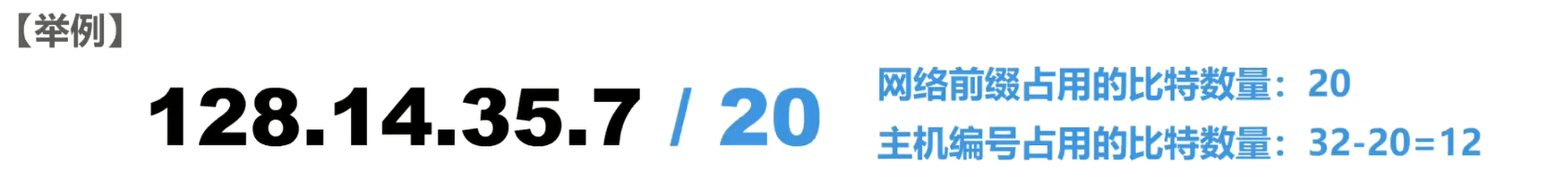 image-20230322200922316