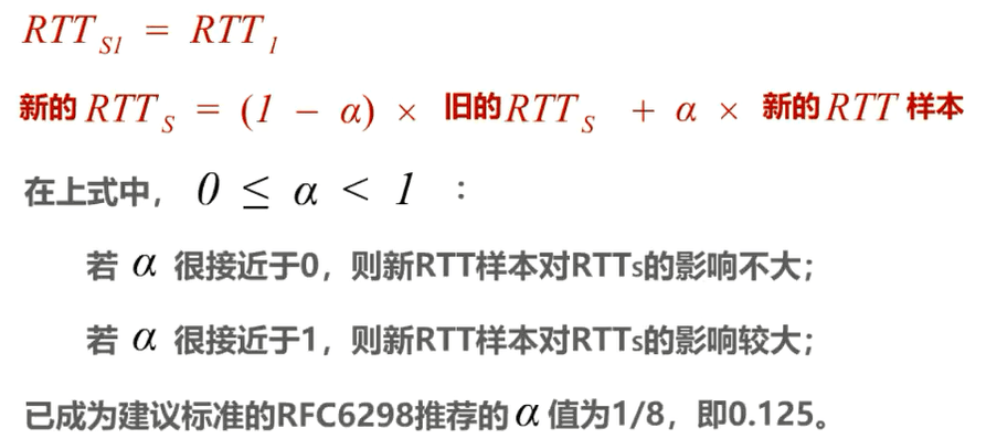 image-20230408180843406