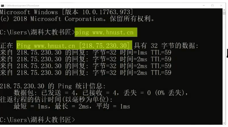 image-20230412211138528