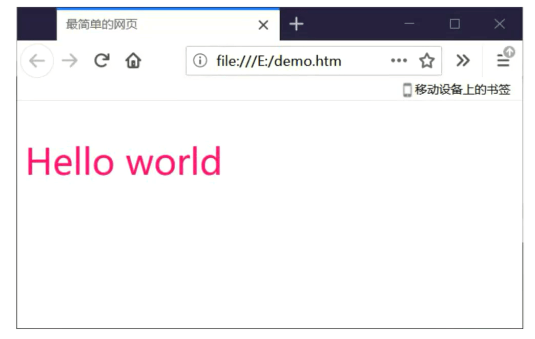 image-20230413213557779