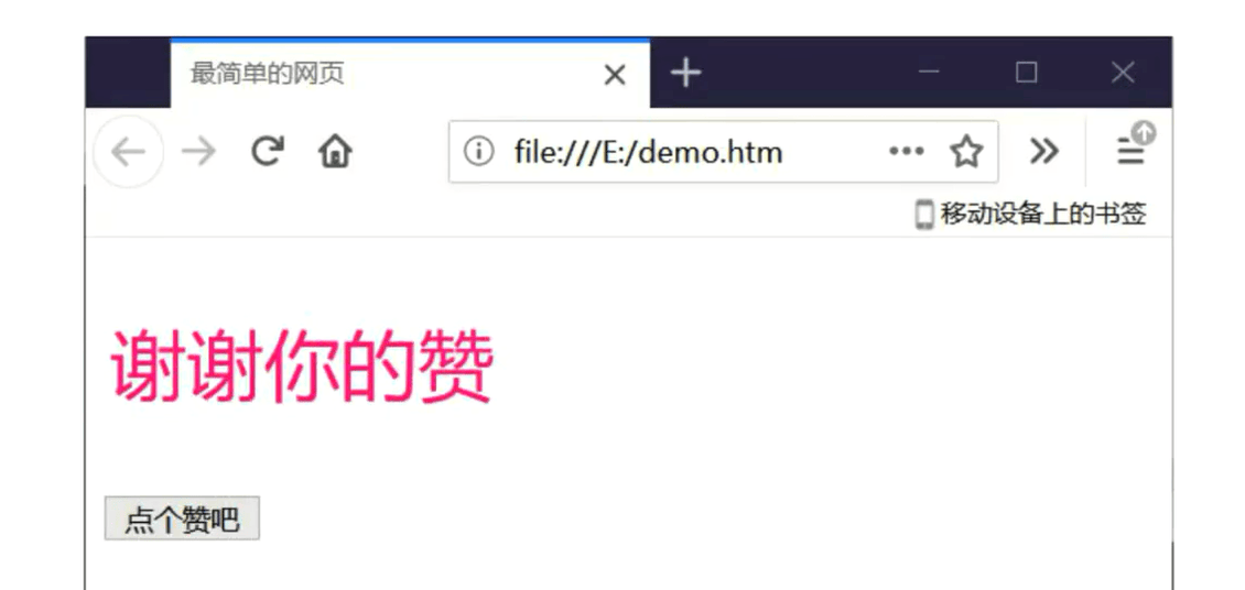 image-20230413213712912