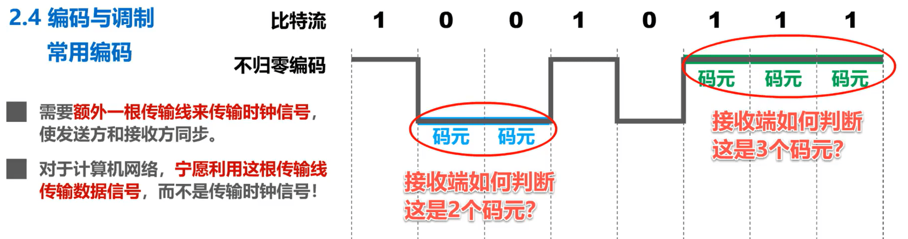image-20230817222830494