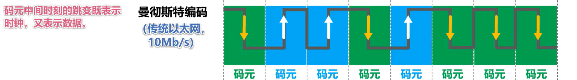 image-20230817223259483