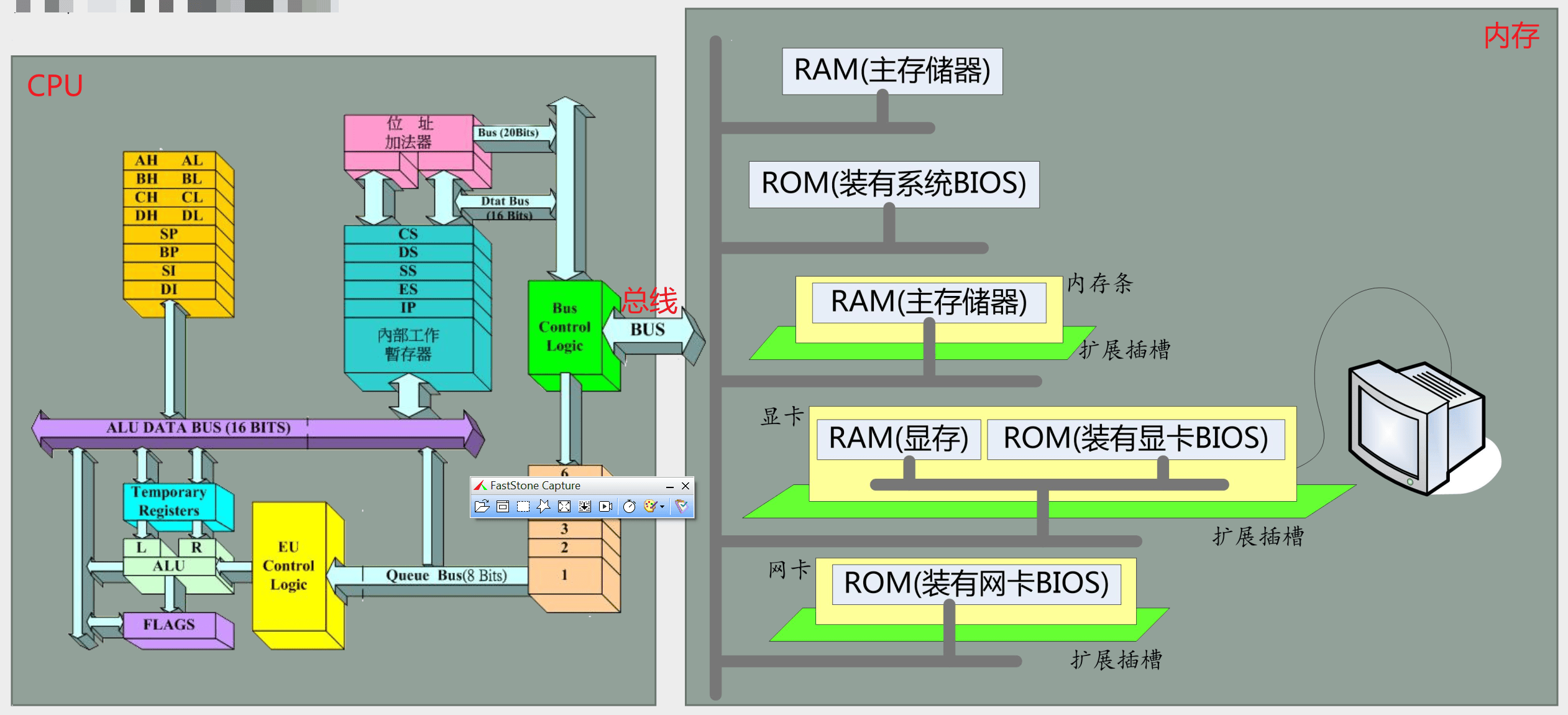 image-20230826102835233