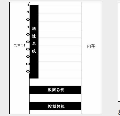 image-20230902102818818