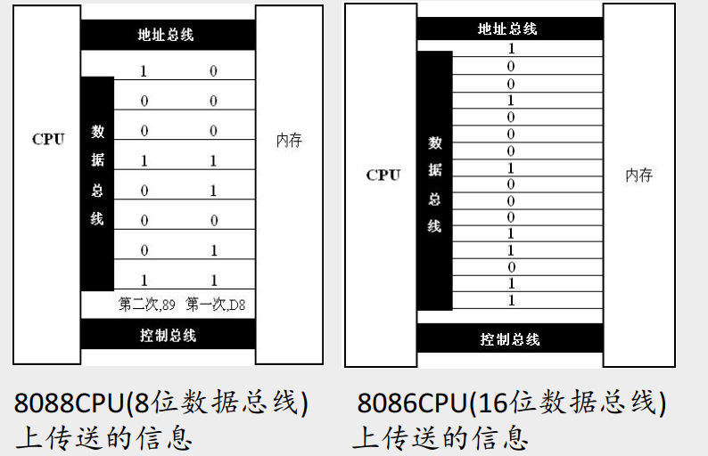image-20230902103346114