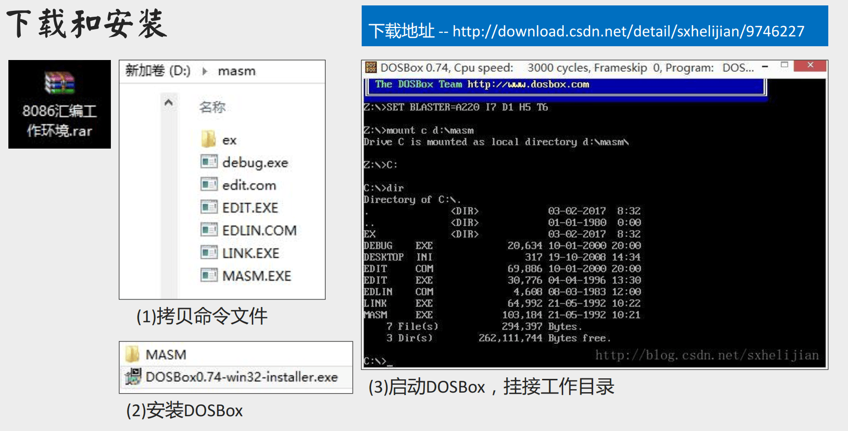 image-20230902144512188