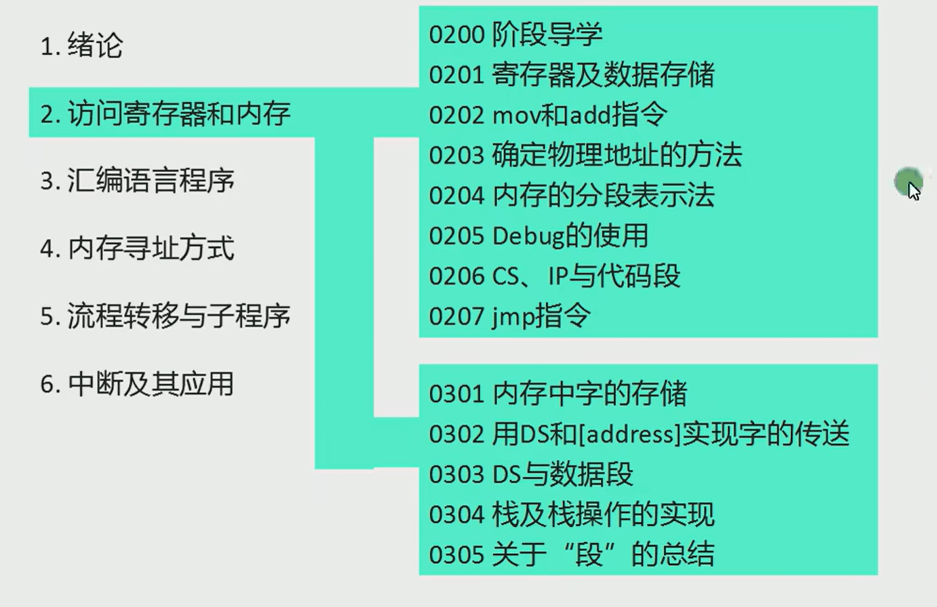 image-20230902224803646