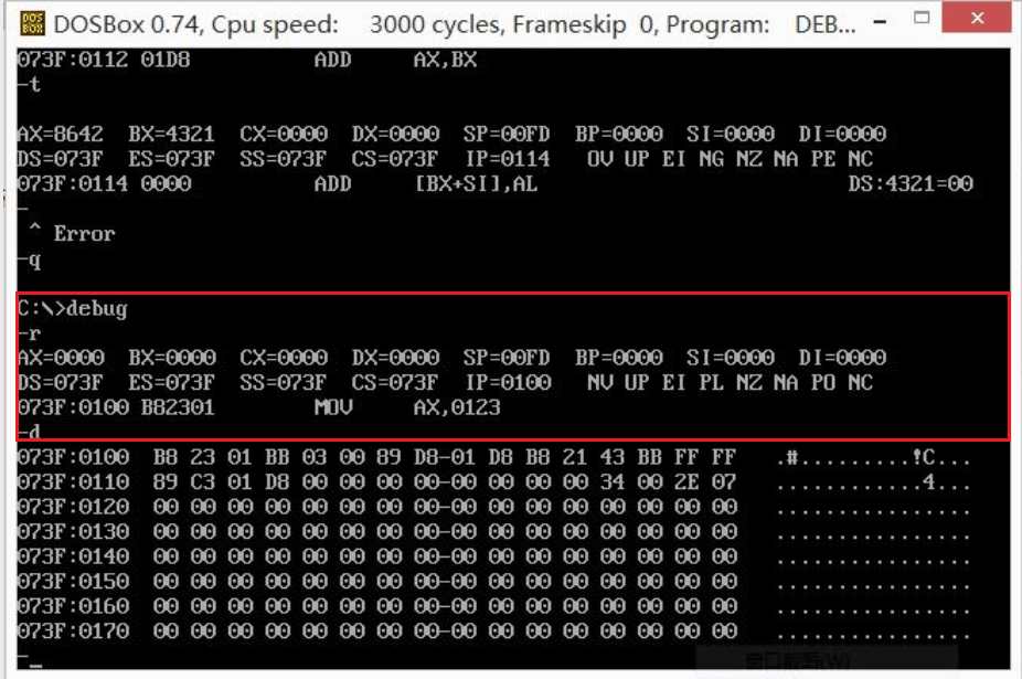 image-20230903001217868