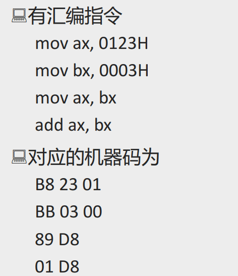 image-20230903010024868