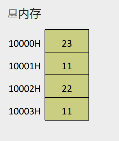 image-20230903162216851