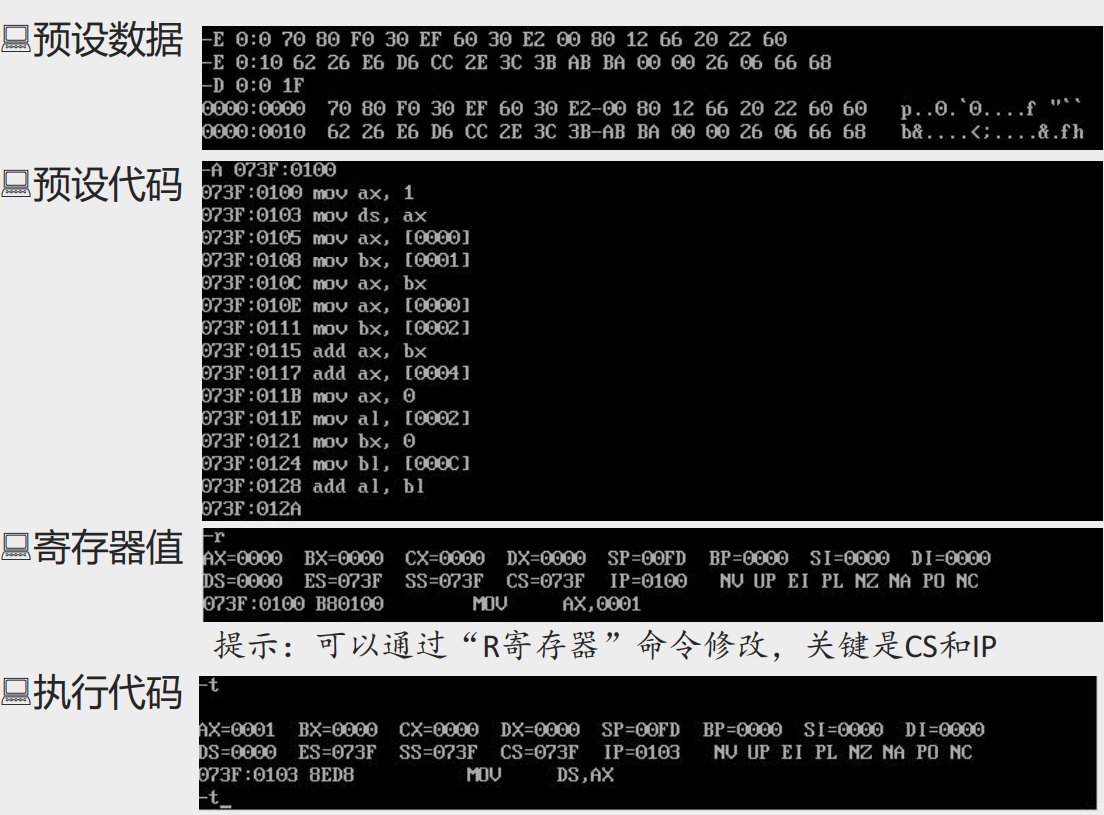 image-20230903205614740