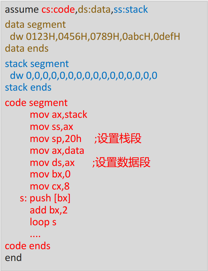 image-20230903230647993