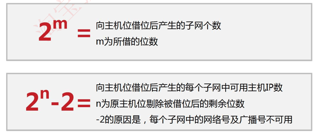 image-20230913231829359