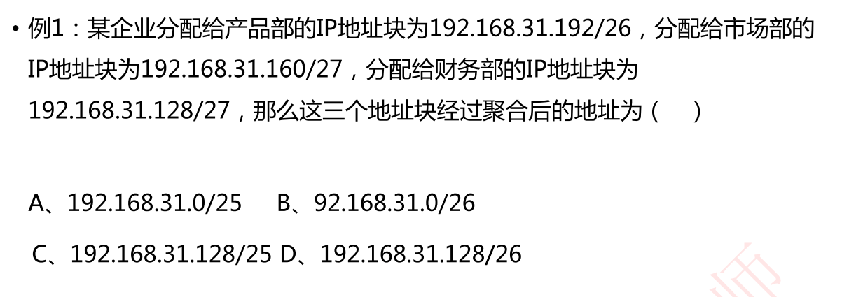 image-20230914223627463
