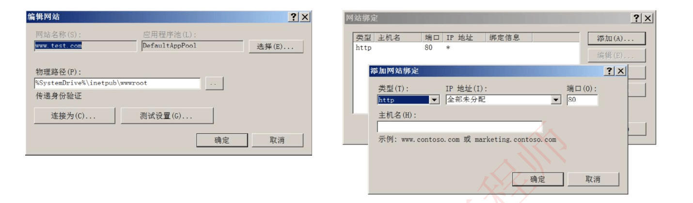image-20230924203027519
