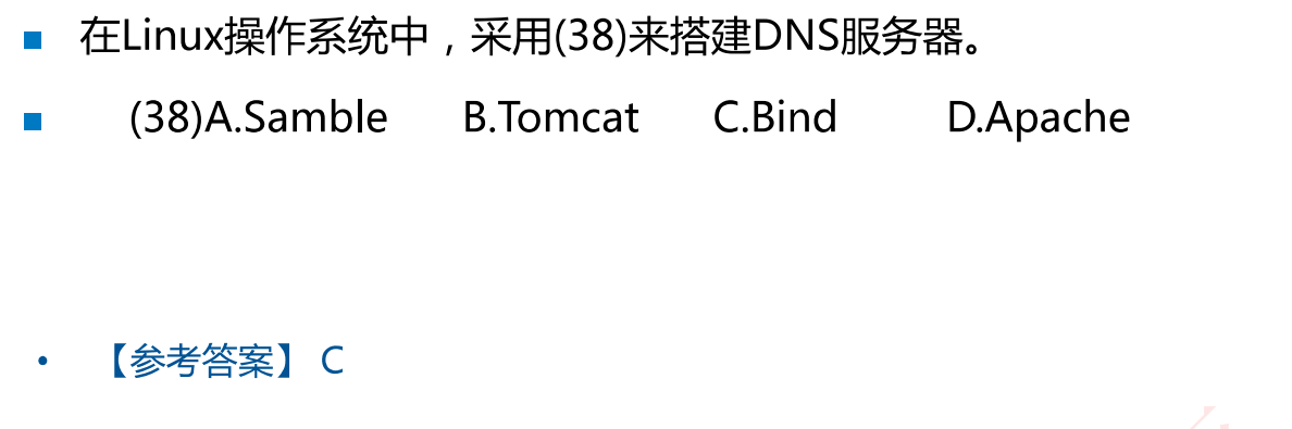 image-20230924212422934