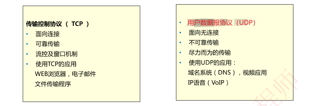 image-20231002163449244