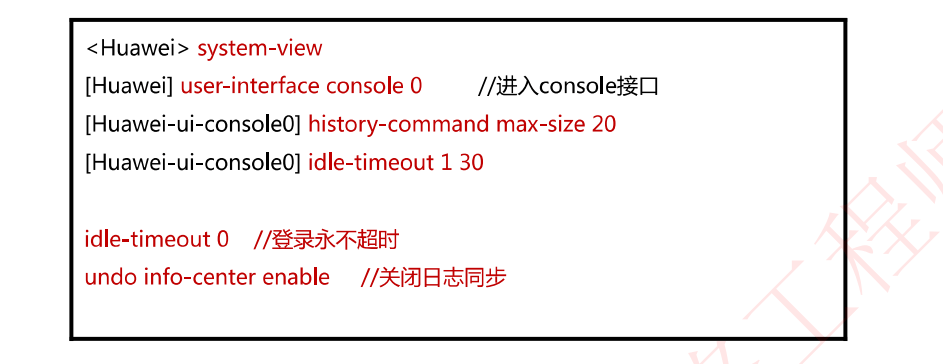 image-20231002234405037