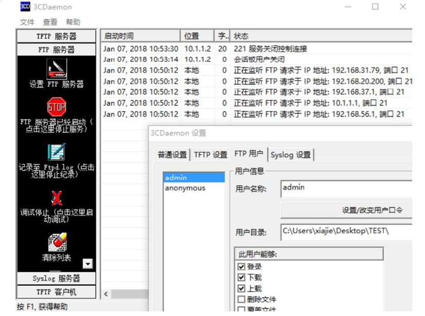 image-20231003004238834