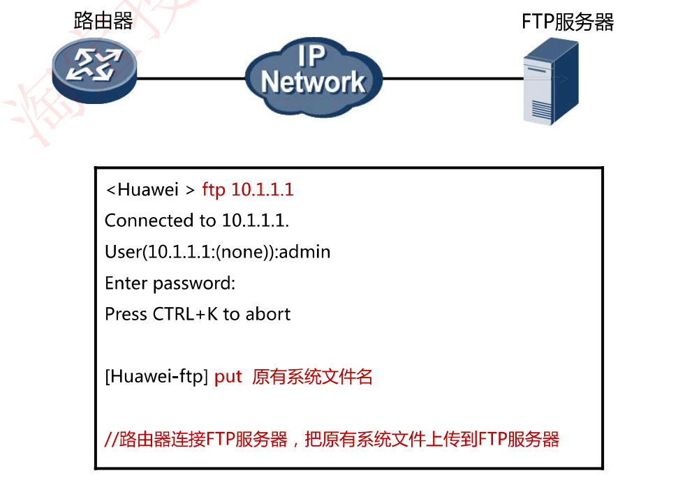 image-20231003004259533