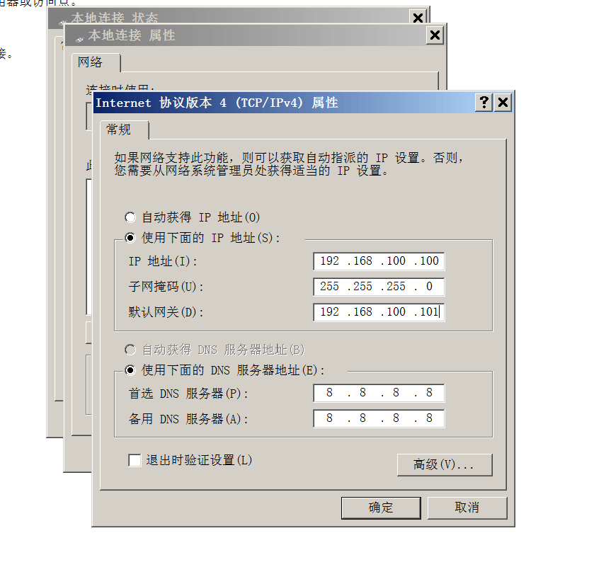 image-20240306232027416