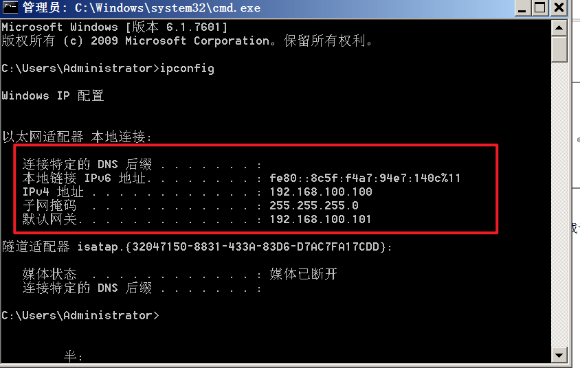 image-20240306232118738