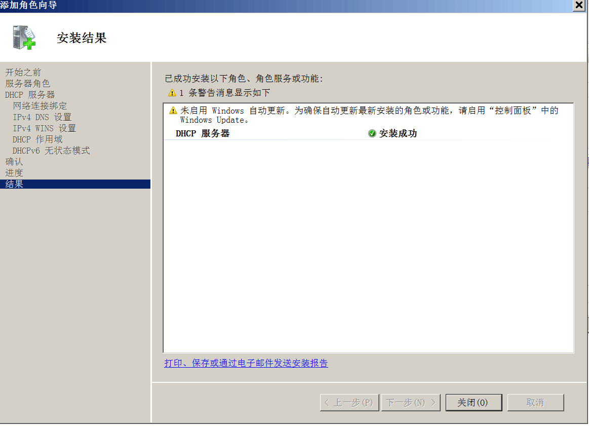 image-20240306232458964