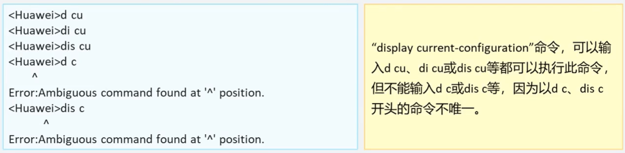 image-20240309214408651