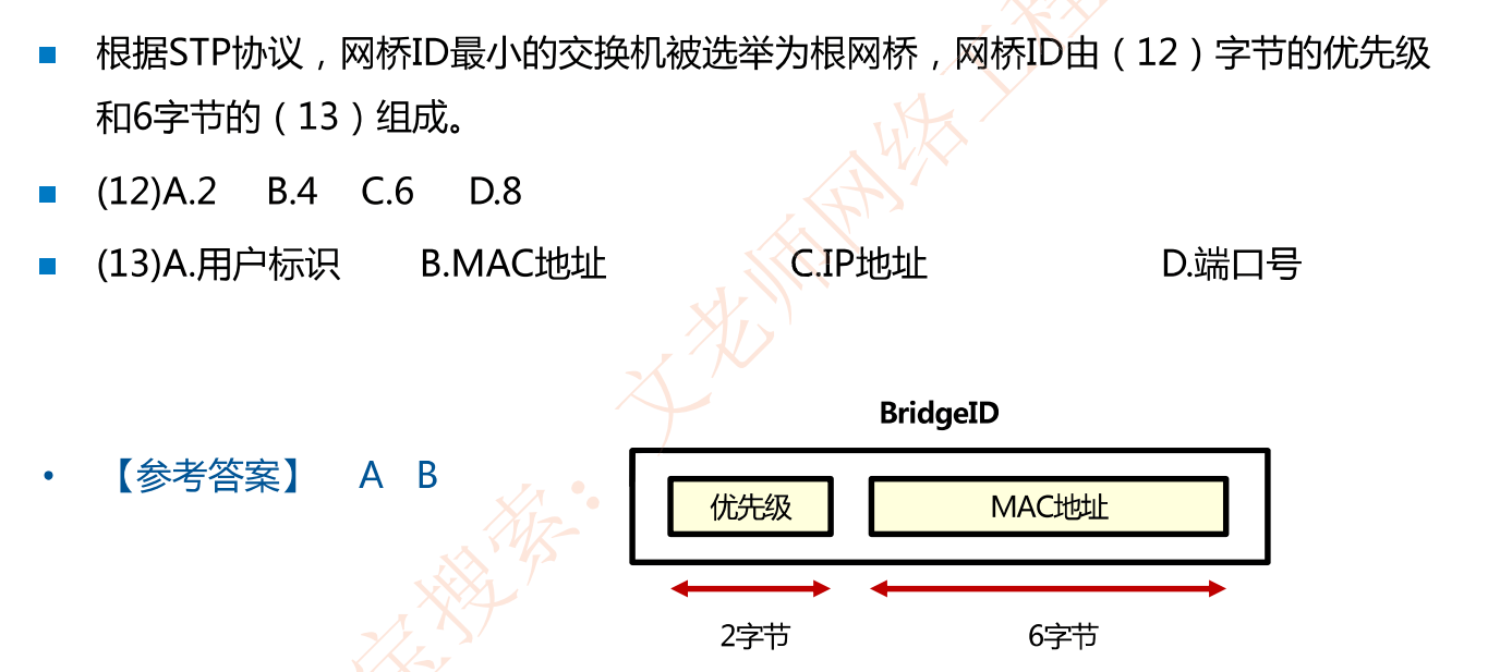 image-20240323215733326