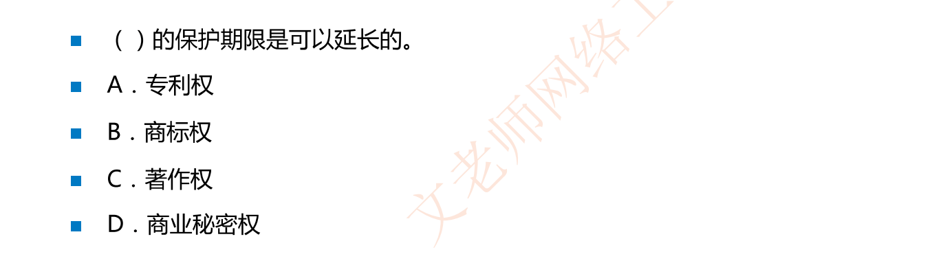image-20240327220946701