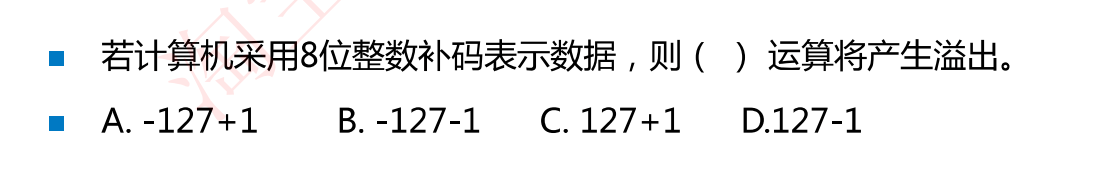 image-20240328213123422