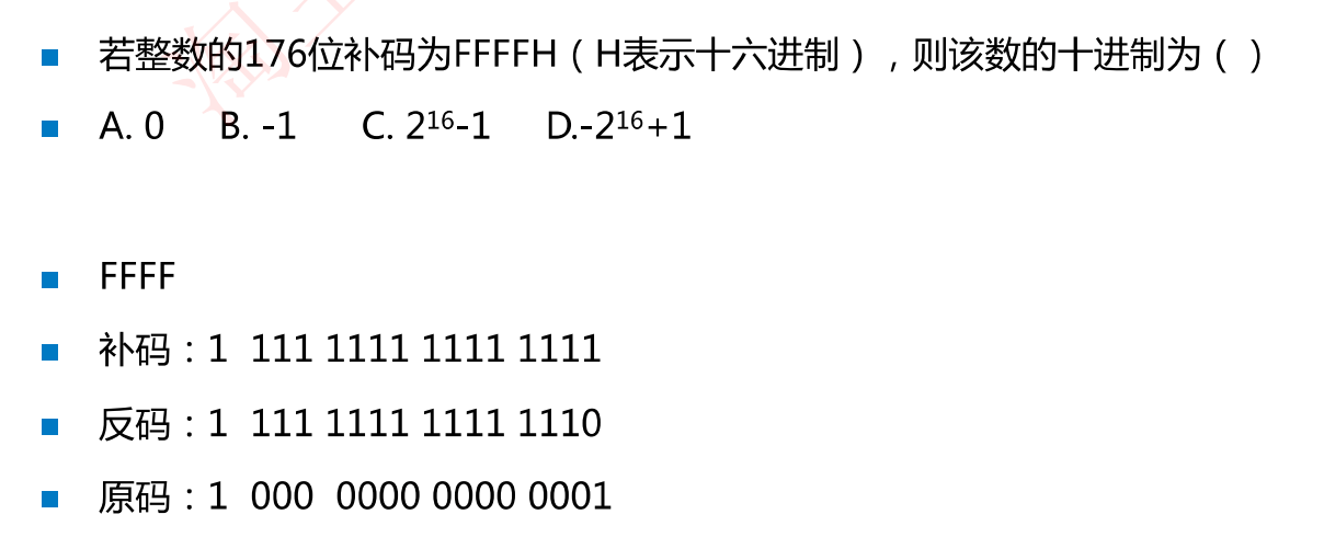image-20240328213143210