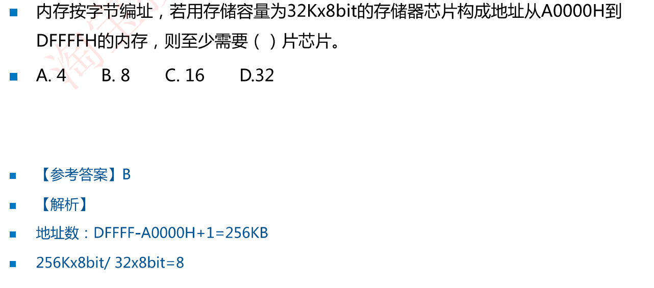 image-20240331100955016