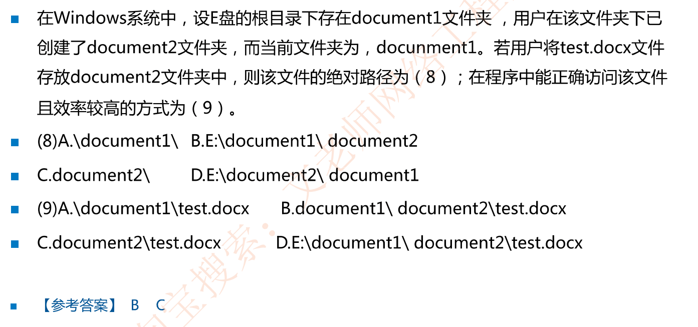 image-20240408231429825