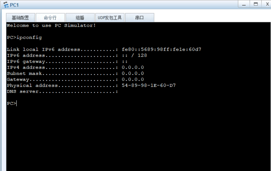 image-20240508235952268