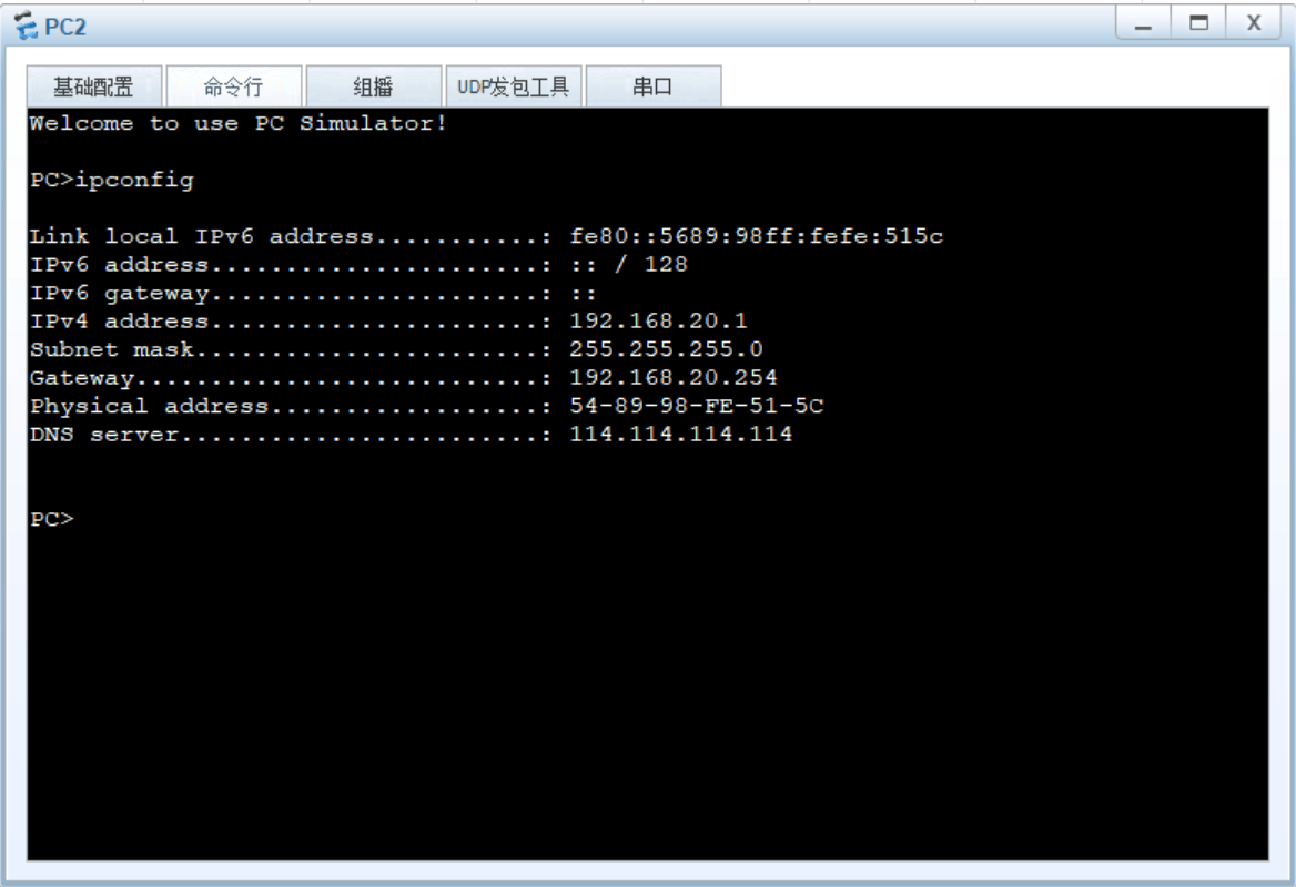 image-20240509001635720