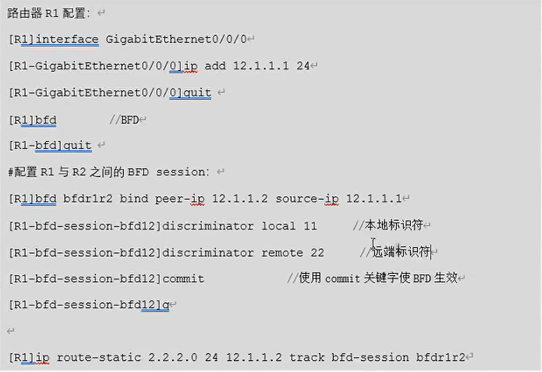 image-20240509224633683