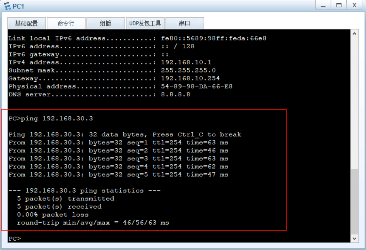 image-20240513232038622